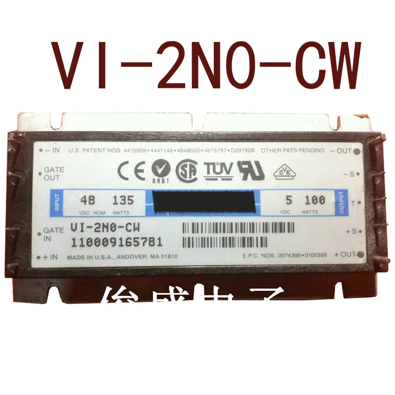 오리지널 VI-2N0-CW VI-2N0-EW DC48V-5V100W20A 현장