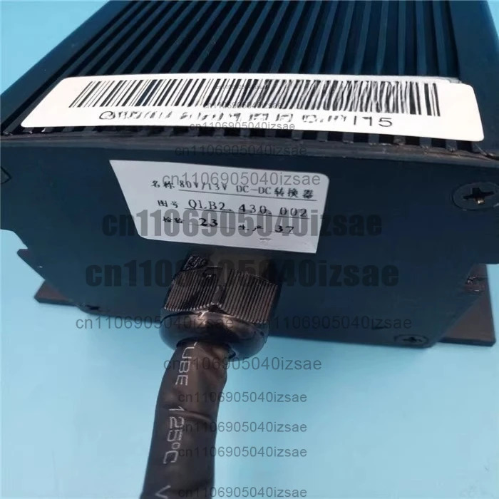 DC80V/13V300W 전원 절연 변환기 QLB2.430.002 변압기