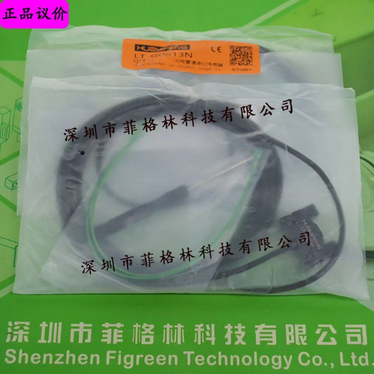 실물 LT-G0613N HUAYIFENG 광전센서 액체 레벨 스위치