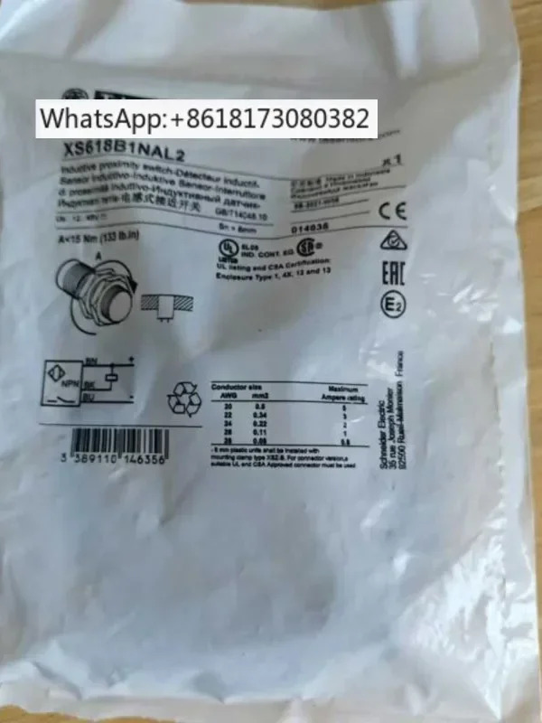스위치 센서 XS218BLPAL2 XS218BLNAL2 XS212BLPAL2C