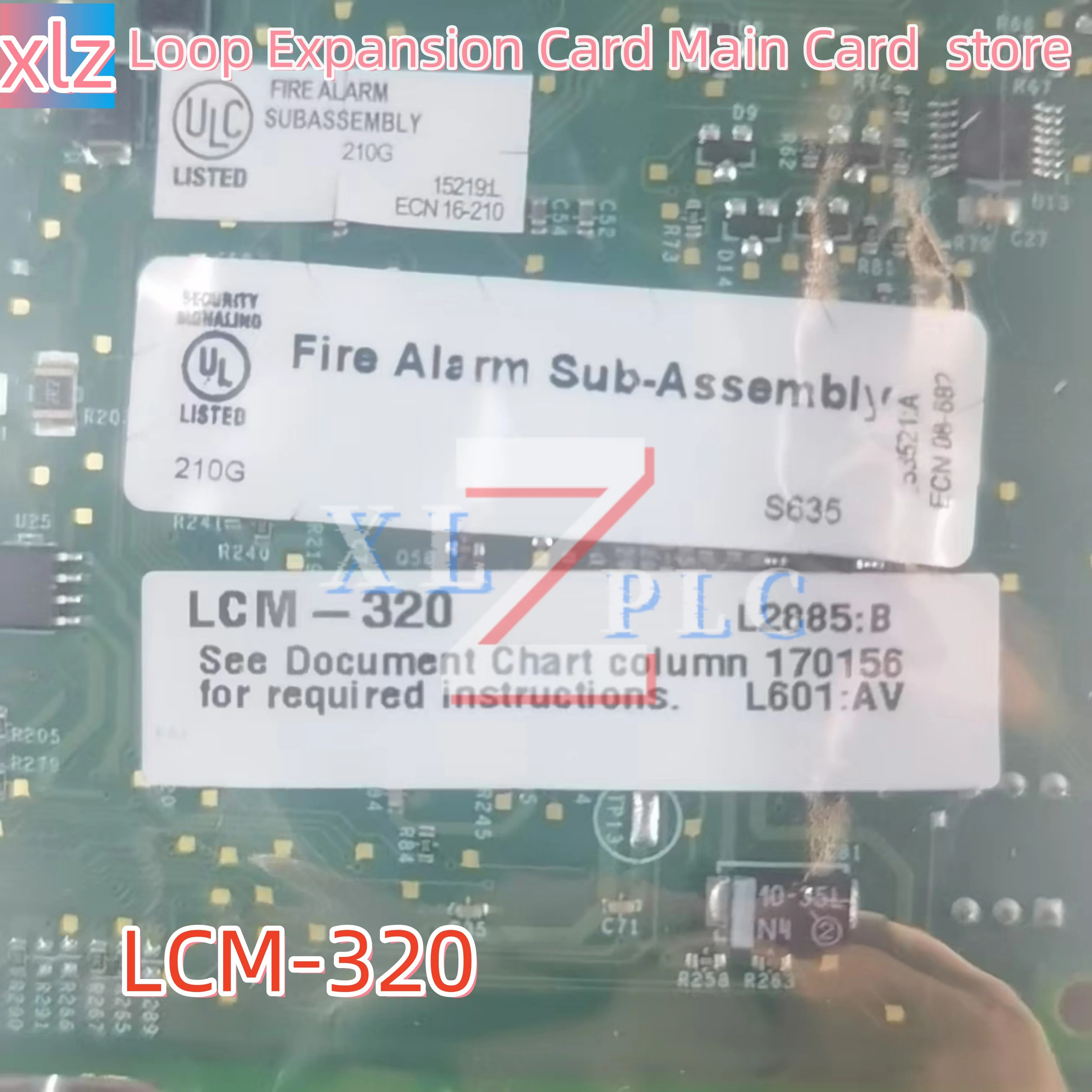 회로 카드 LCM-320 루프 확장 메카드