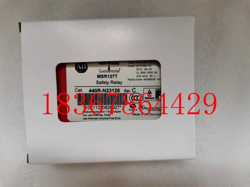MSR127T 440R-N23126 MSR127R MSR123E MSR126.1R 신