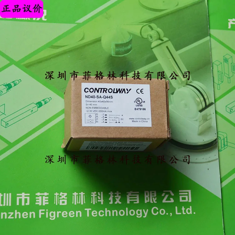 실물 ND40-SA-Q44S 스위스 코리 CONTRINEX 센서