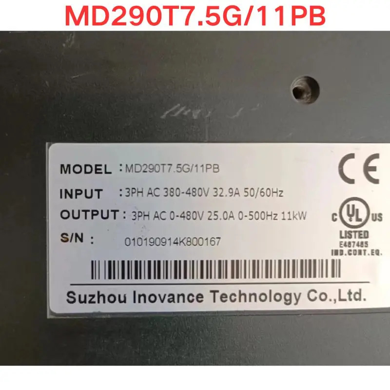리퍼 이노반스 MD290T7.5G/11PB 주파수 변환기 기능 완료