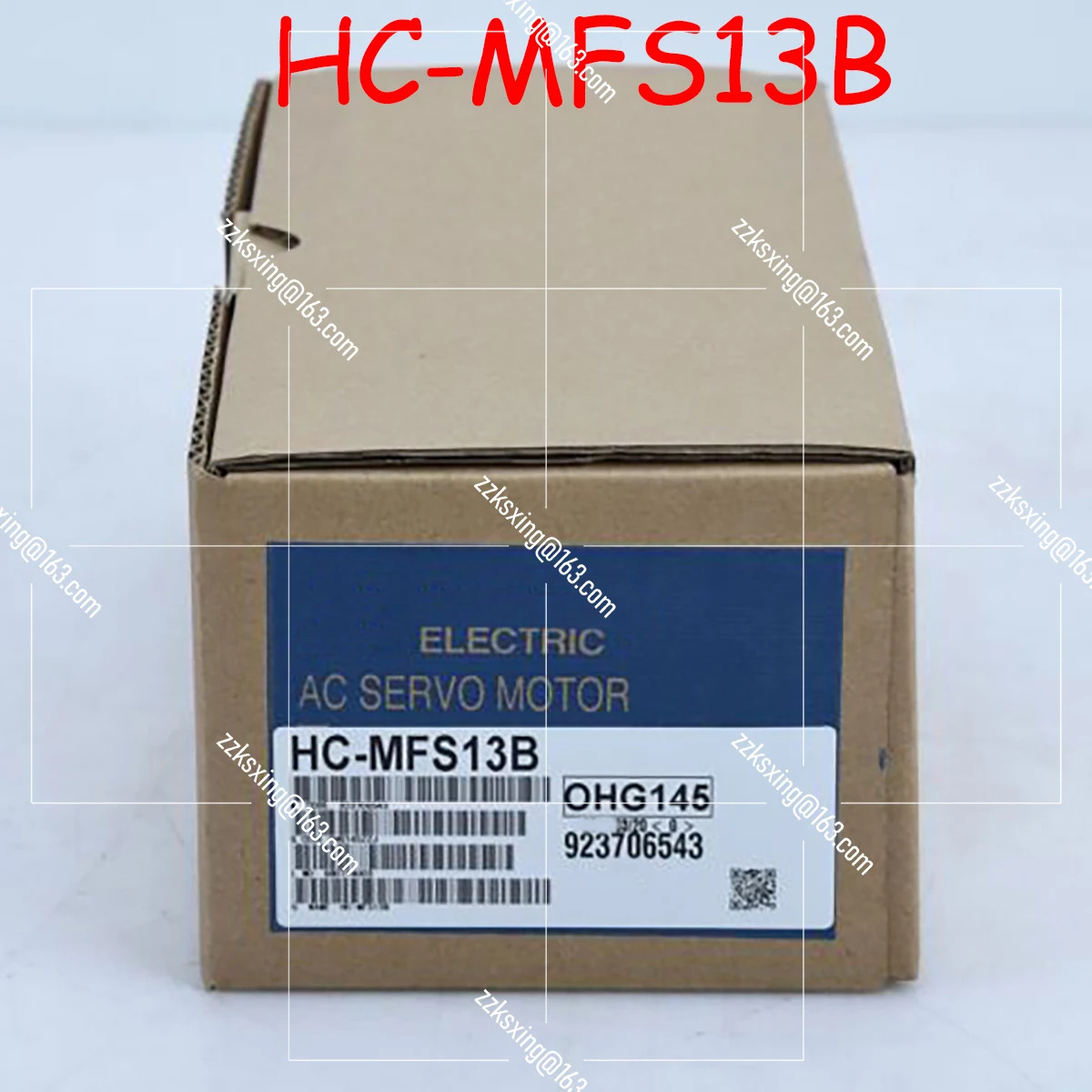 HC-MFS13B 오리지널 서보모터