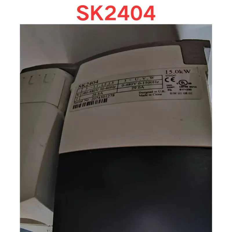 리퍼 SK2404 주파수 변환기 15KW 기능 OK