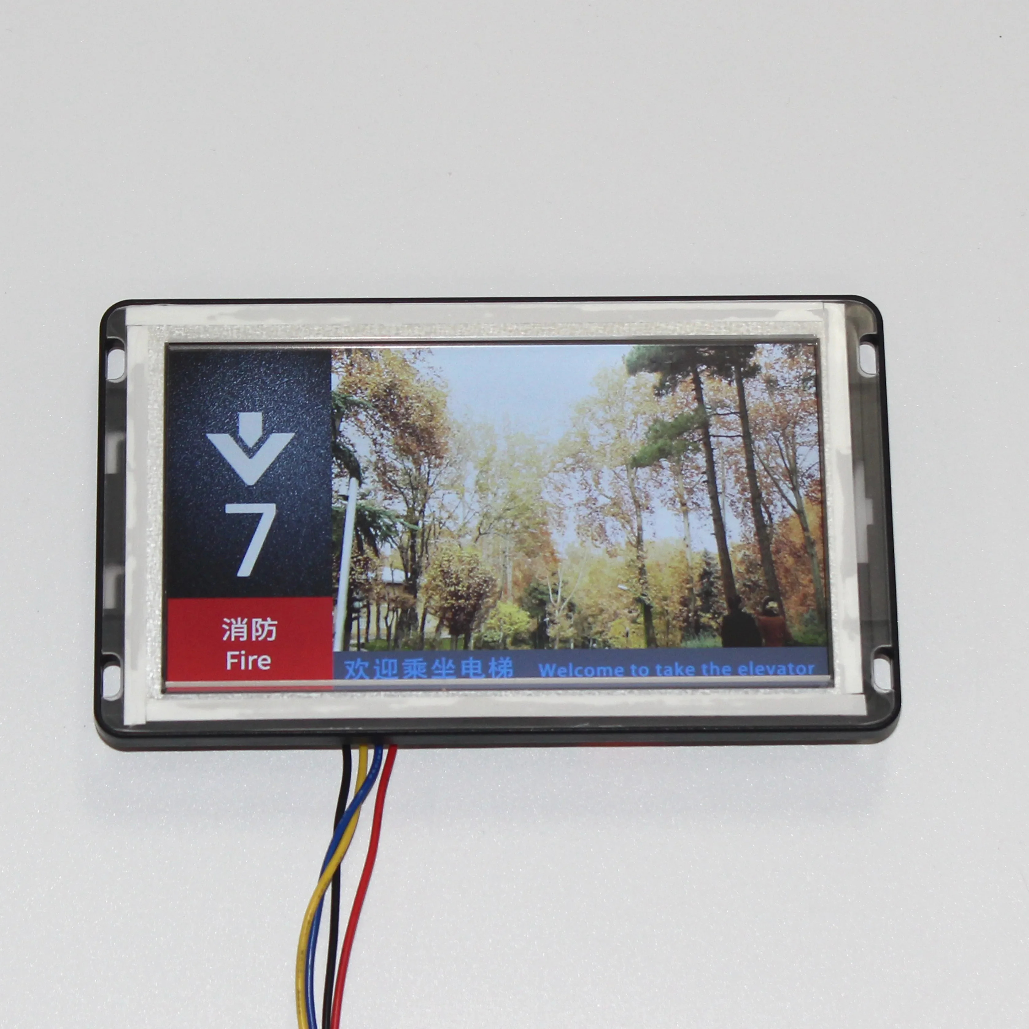 Kleis 엘리베이터 암호화 Menac LCD 패널 MCTC-HCB-T64AS 그림 기계 모니터 신