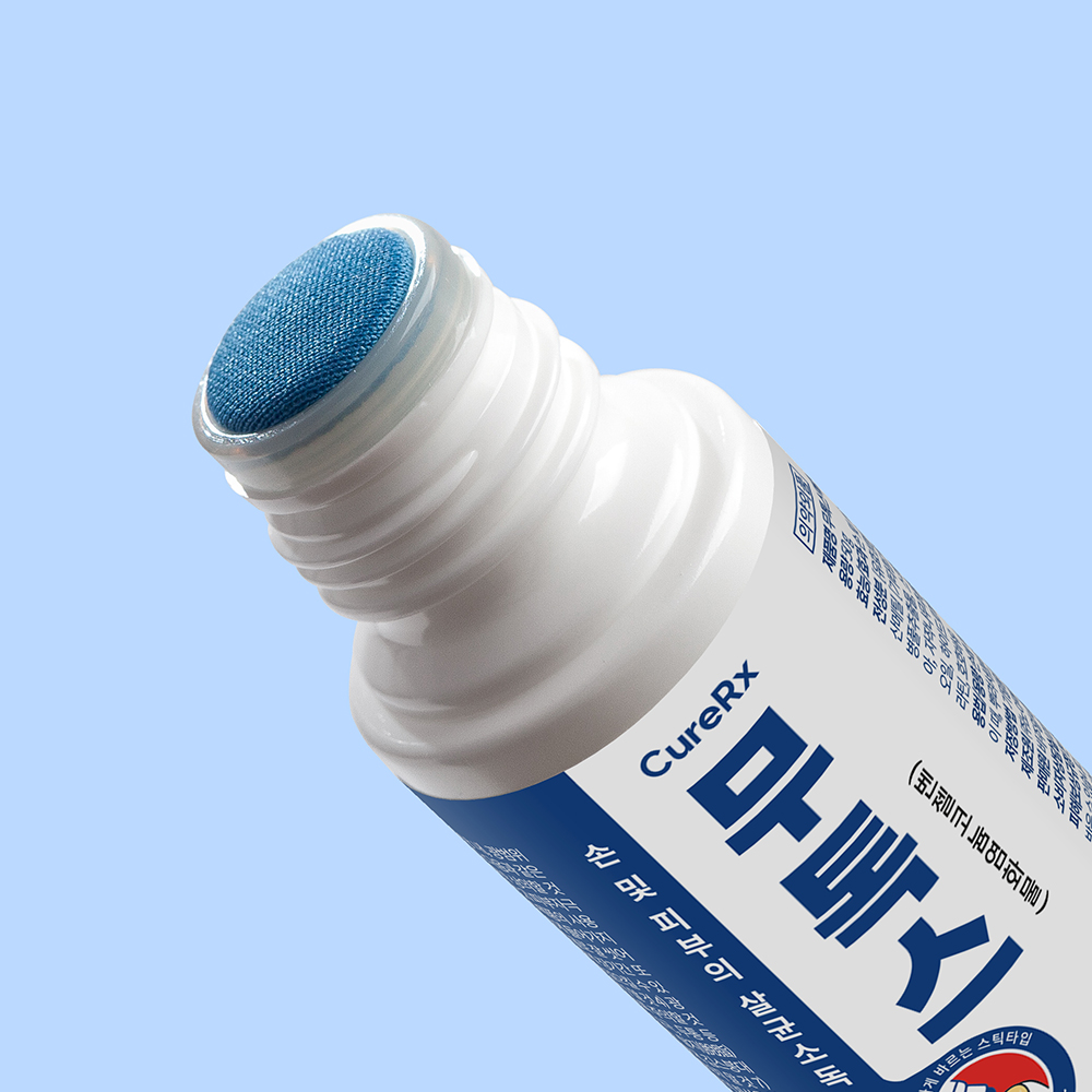 무톡스 발톱 무좀 앰플 영양제 곰팡이균 바르는 코팅겔 크림 균 50g, 4개 이미지 7