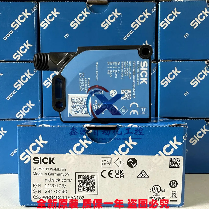 독일 SICK 컬러 센서 CSS-WBG4C4115AA10Z 납품 11