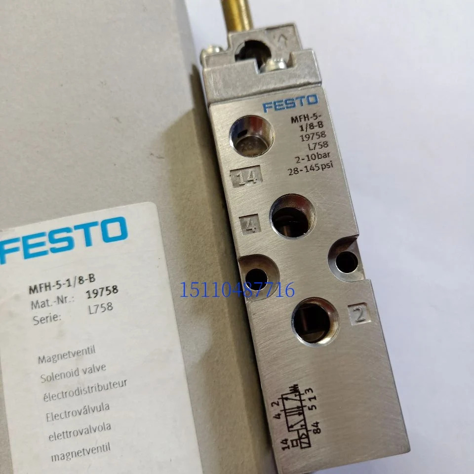 FESTO Festo 로드리스 실린더 DGC-50-400-G-PPV-A 532450