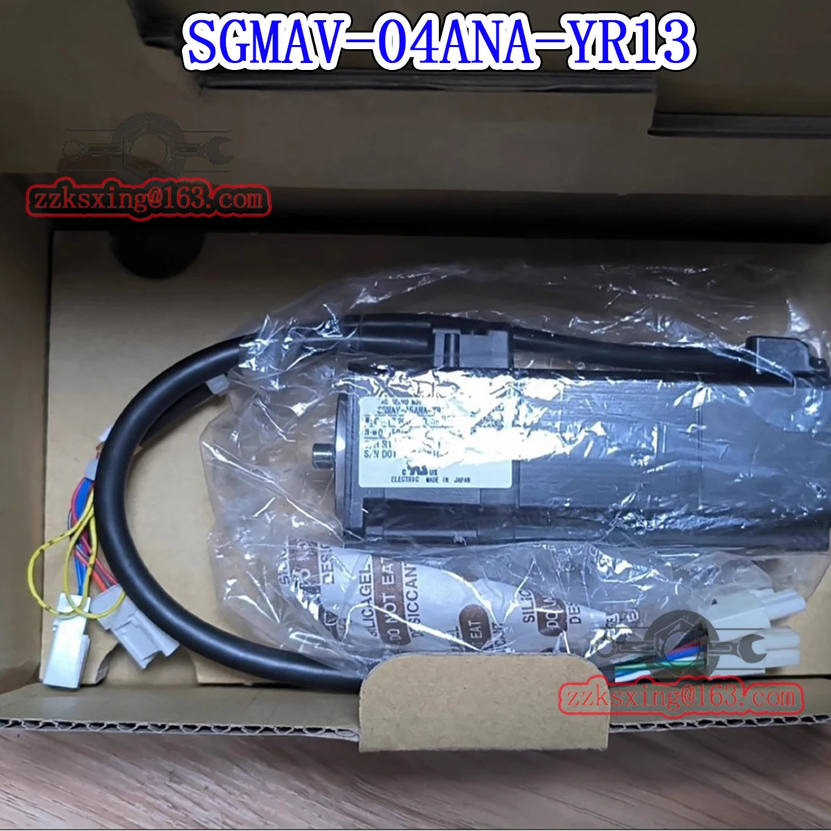오리지널 AC 서보모터 신 SGM호환-04ANA-YR13