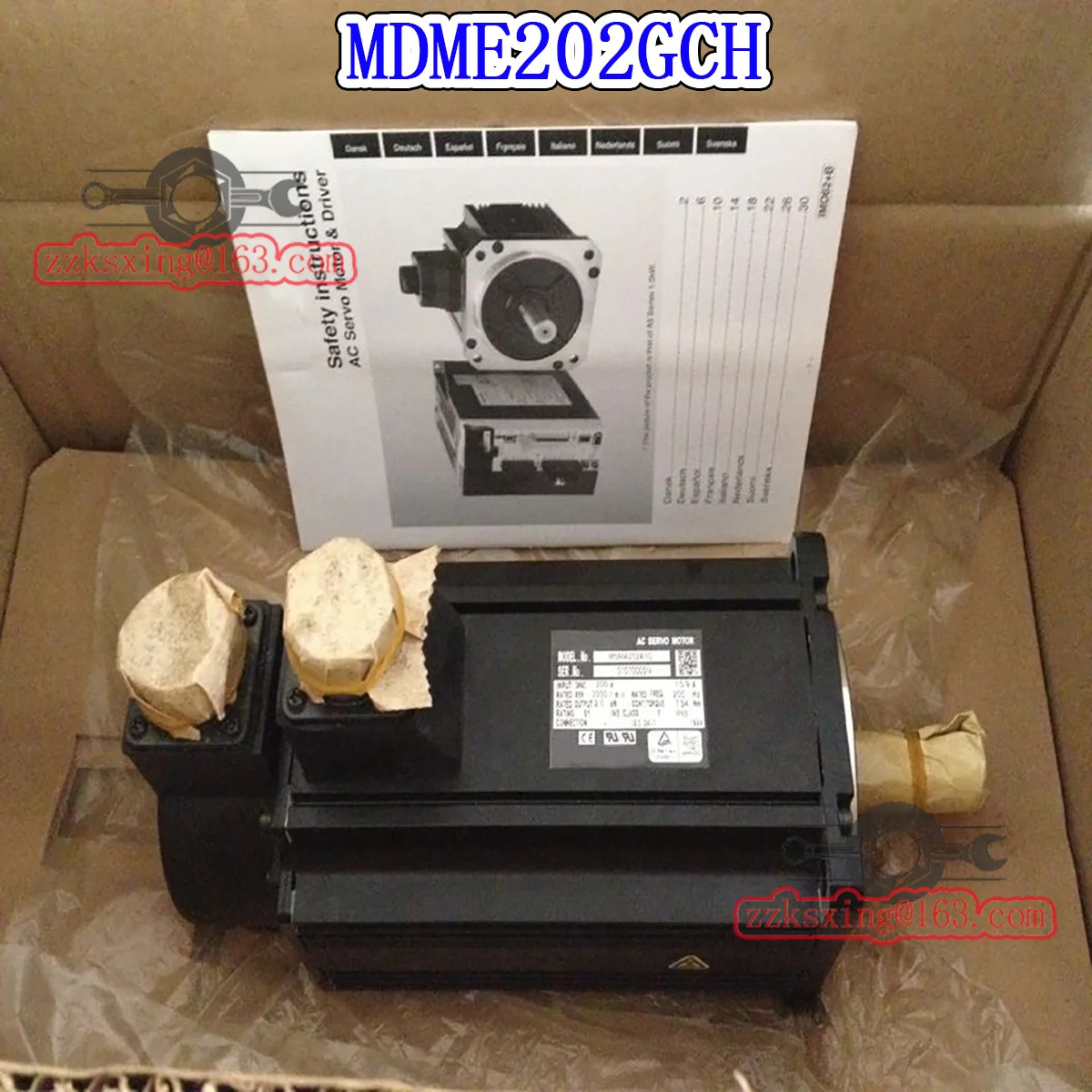 MDME202GCH 오리지널 AC 서보모터