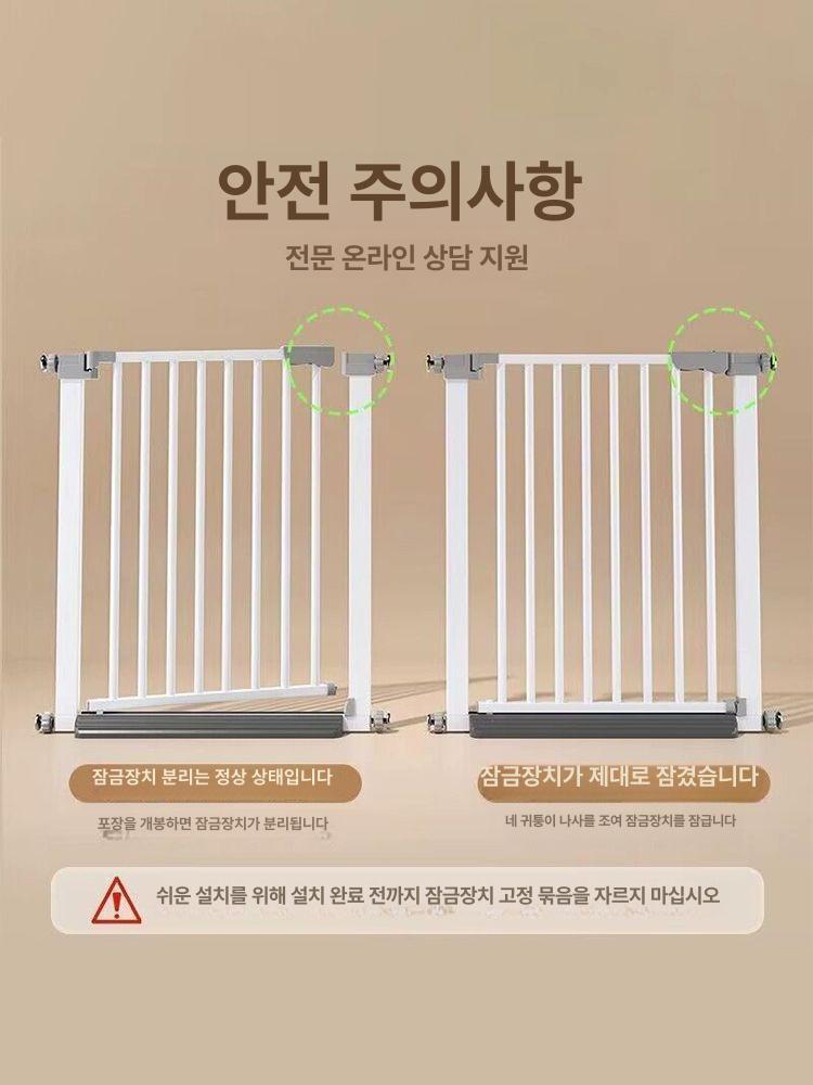높은 안전펜스 안전망 아크릴 견사 강아지 애견울타리 가림막 휀스 가드 반투명 - 상세 이미지 4
