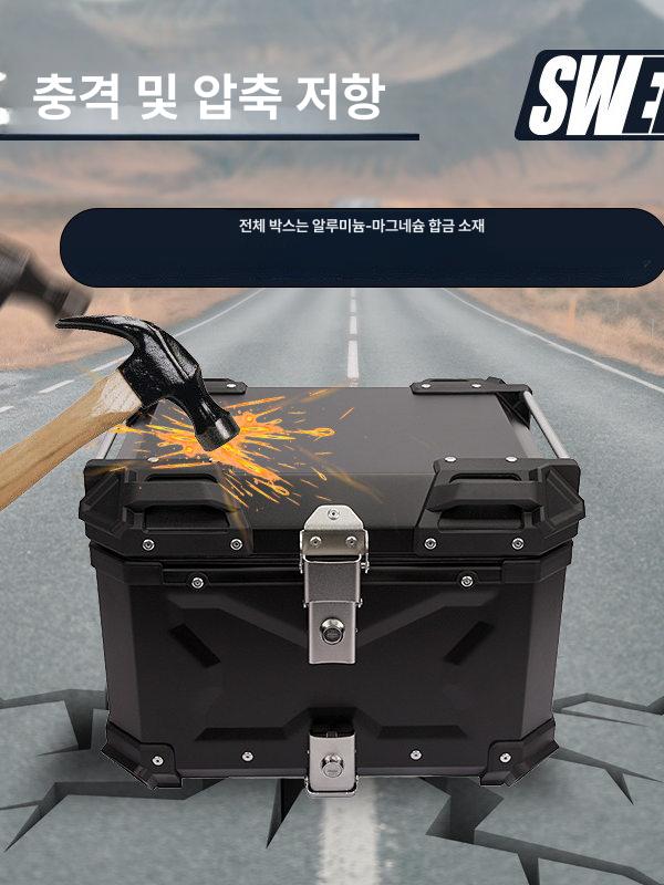 플랫 알루미늄탑박스 배달통 트렁크 바이크 배달가방 배달박스 테일 캐리어 - 상세 이미지 2