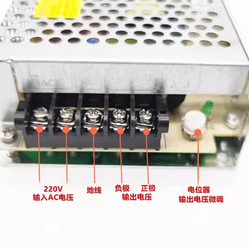 HF55W-SE-12 스위치 전원공급장치 12v 4.6A 엘리베이터 부품 리프트 액세서리