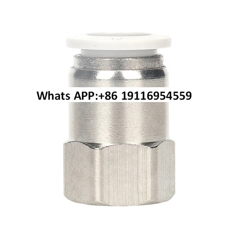 10Pcs 직경내부 스레드 파이프 커넥터 내부 치아 퀵 플매트 카펫 러그 4-01 12-02 PCF8-01-D