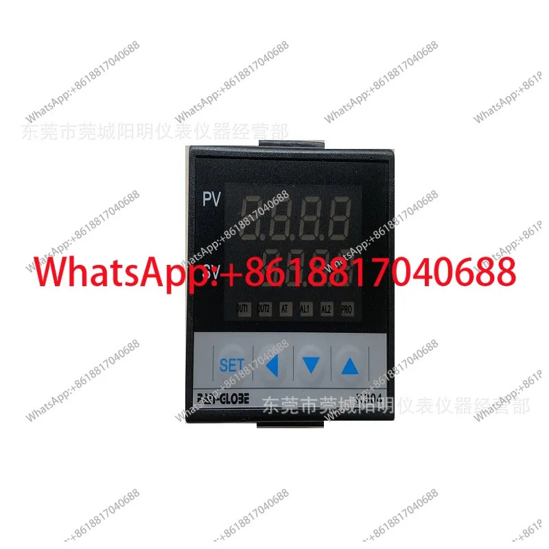 온도 조절기 E904 업그레이드 버전 K904-202-010-000 지능형 컨트롤러
