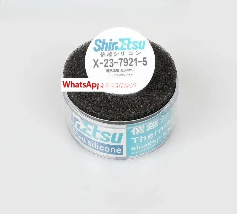 Shin-Etsu x-23-7921 나노 컴퓨터 노트북 CPU 그래픽 카드 7921 열 그리스 방열 실리콘 페이스트 20g