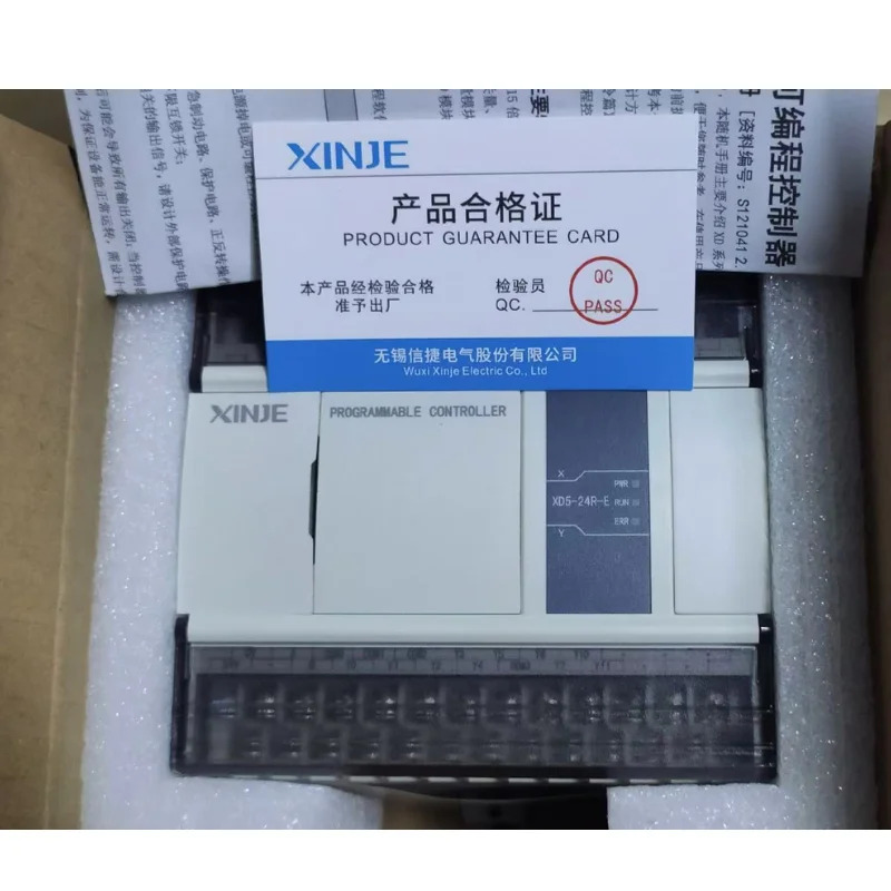 XD5-24R-E PCL
