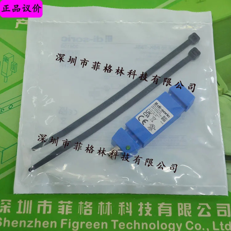 점 OHT 31 K 200 P1K-TSSL 독일 Di-soric Desorui 광전스위치