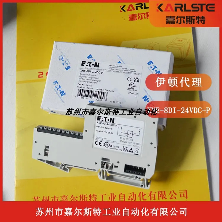EATON 원격 I/O 모듈 XNE-8DI-24VDC-P하십시요