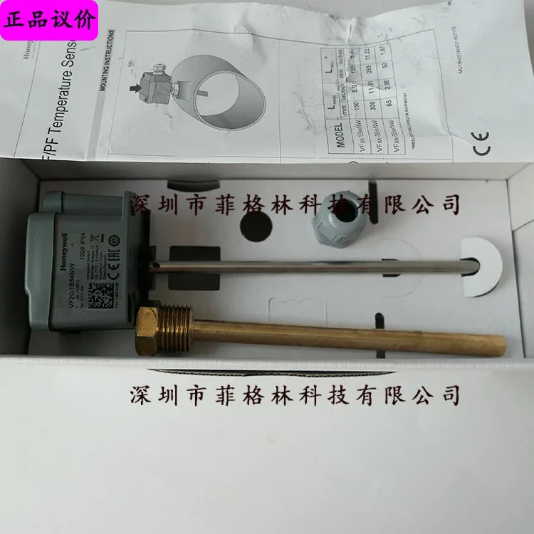 VF20-1B54NW는 HST-PB6 하니웰 온도 습도 센서 단종되었습니다.