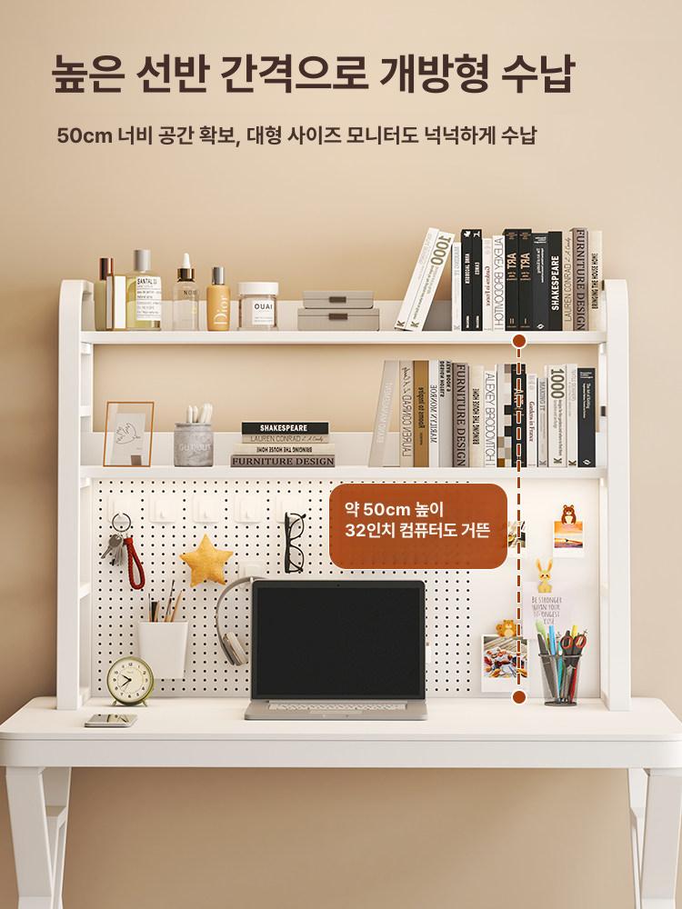 타공판 상부장 페그보드 선반 타공보드 정리대 걸이 단층 보조 블랙프레임 책상정리 - 상세 이미지 4