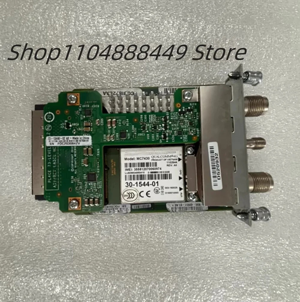 EHWIC-LTE-CI V01 카드