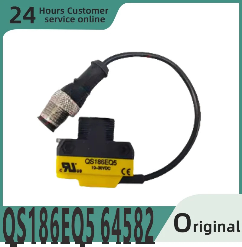 오리지널 센서 QS186EQ5 64582 신