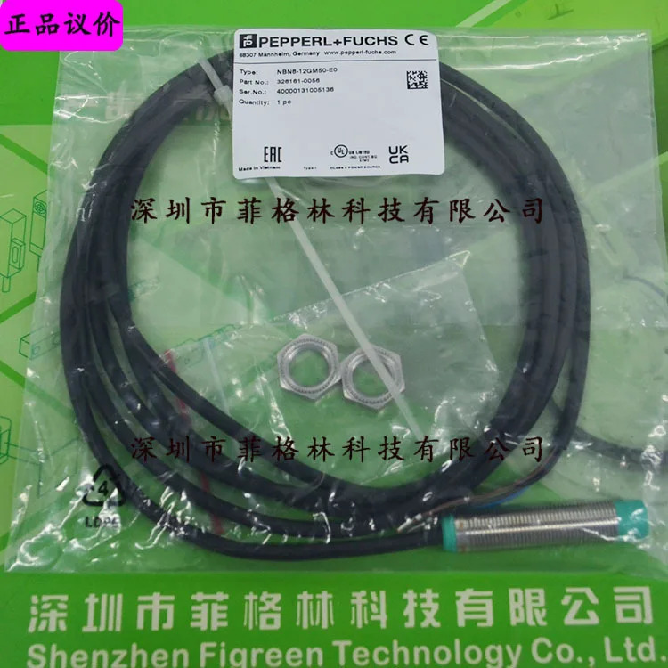 실물 NBN8-12GM호환50-E0 멀티플렉스 Fu P F 스위치