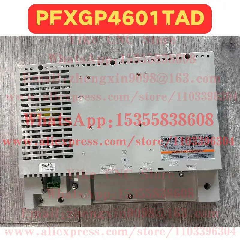 리퍼 터치스크린 PFXGP4601TAD 일반 기능 완료 OK