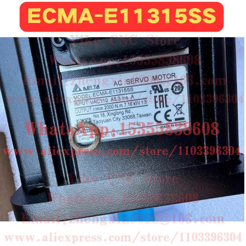 오리지널 ECMA-E11315SS 서보모터
