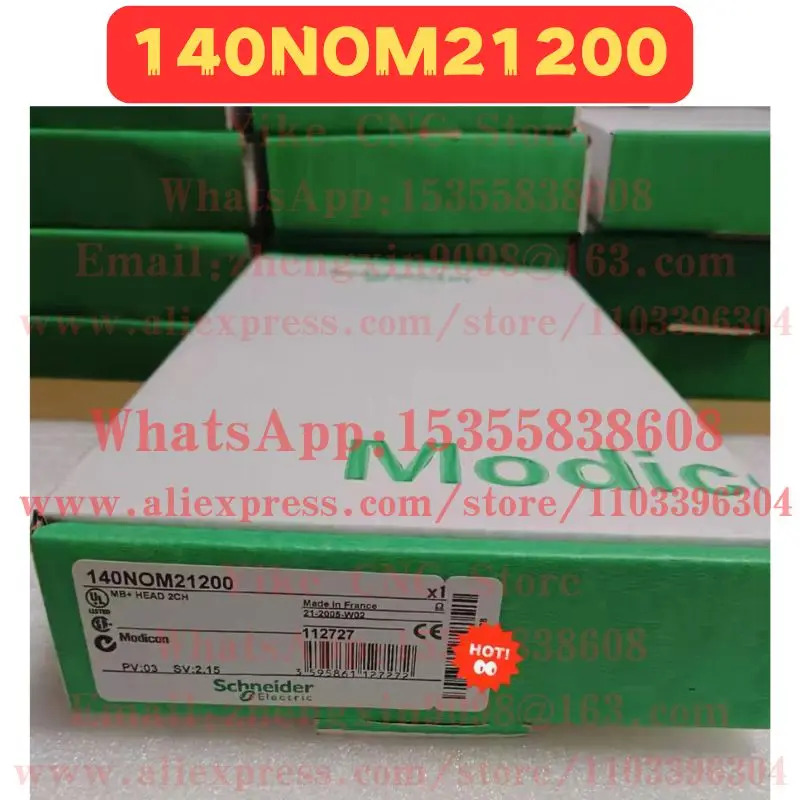 140NOM21200 모듈