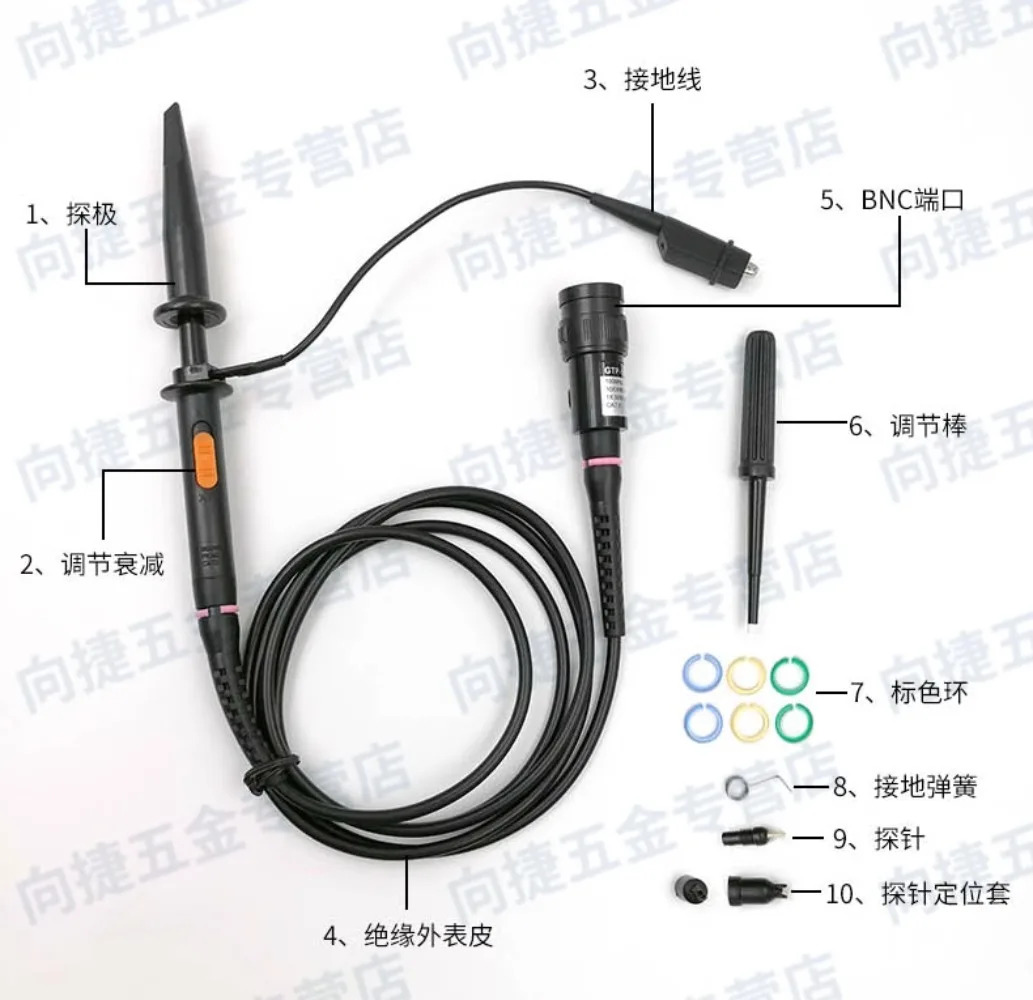 오실로스코프 P-100B-4 패시브 전압 리퍼 프로브 100MHz