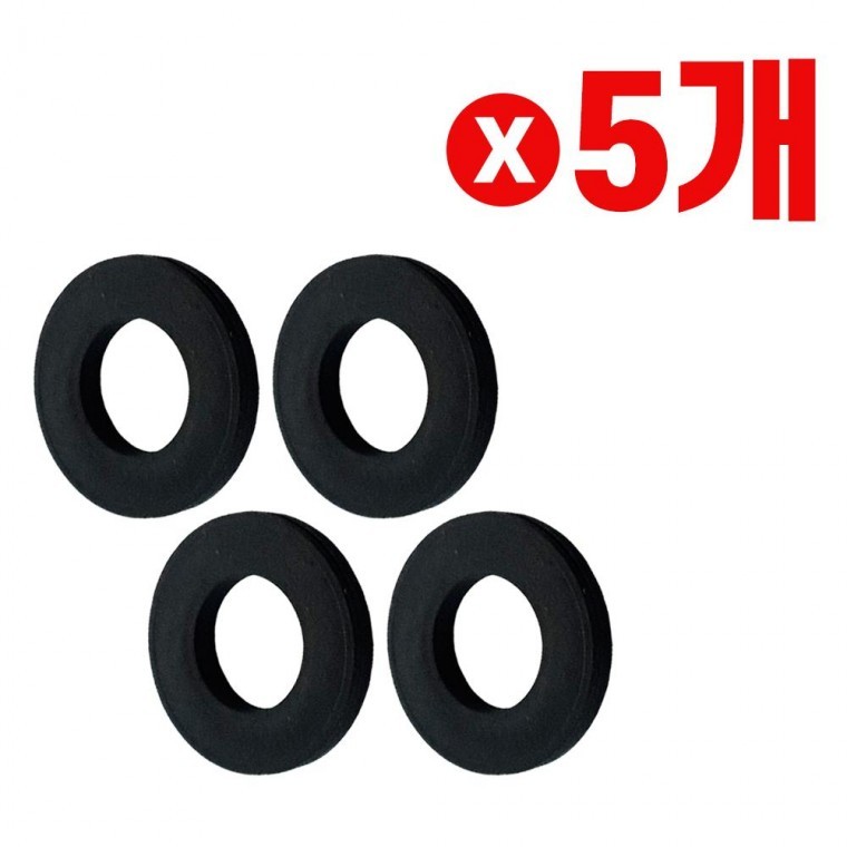 도모아 고무 패킹 (수전용4p) x(5개) 오링 고무링 와셔 O링 - 상품 이미지