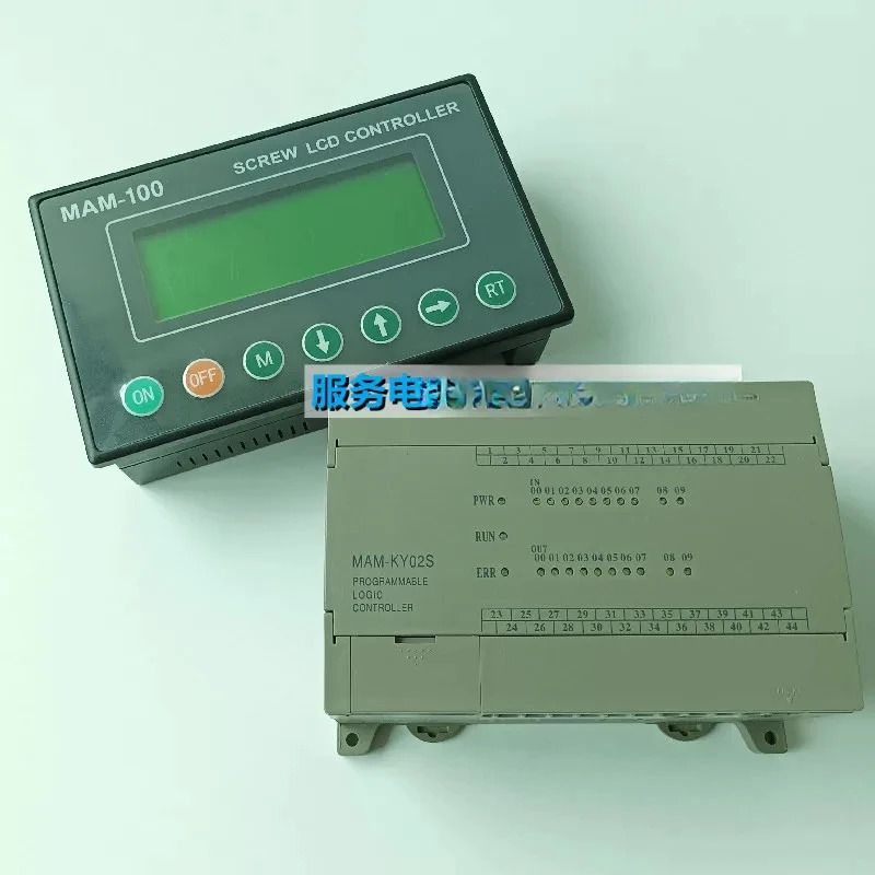 플롯 에어 압축기 컨트롤러 MAM-KY02S/MAM-200/100 지능형 패널 PLC 메컨트롤러