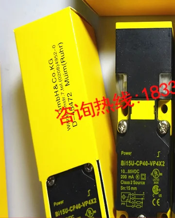 BI15U-CP40-VP4X2 BI15U-CP40-VN4X2 스위치 센서 포장