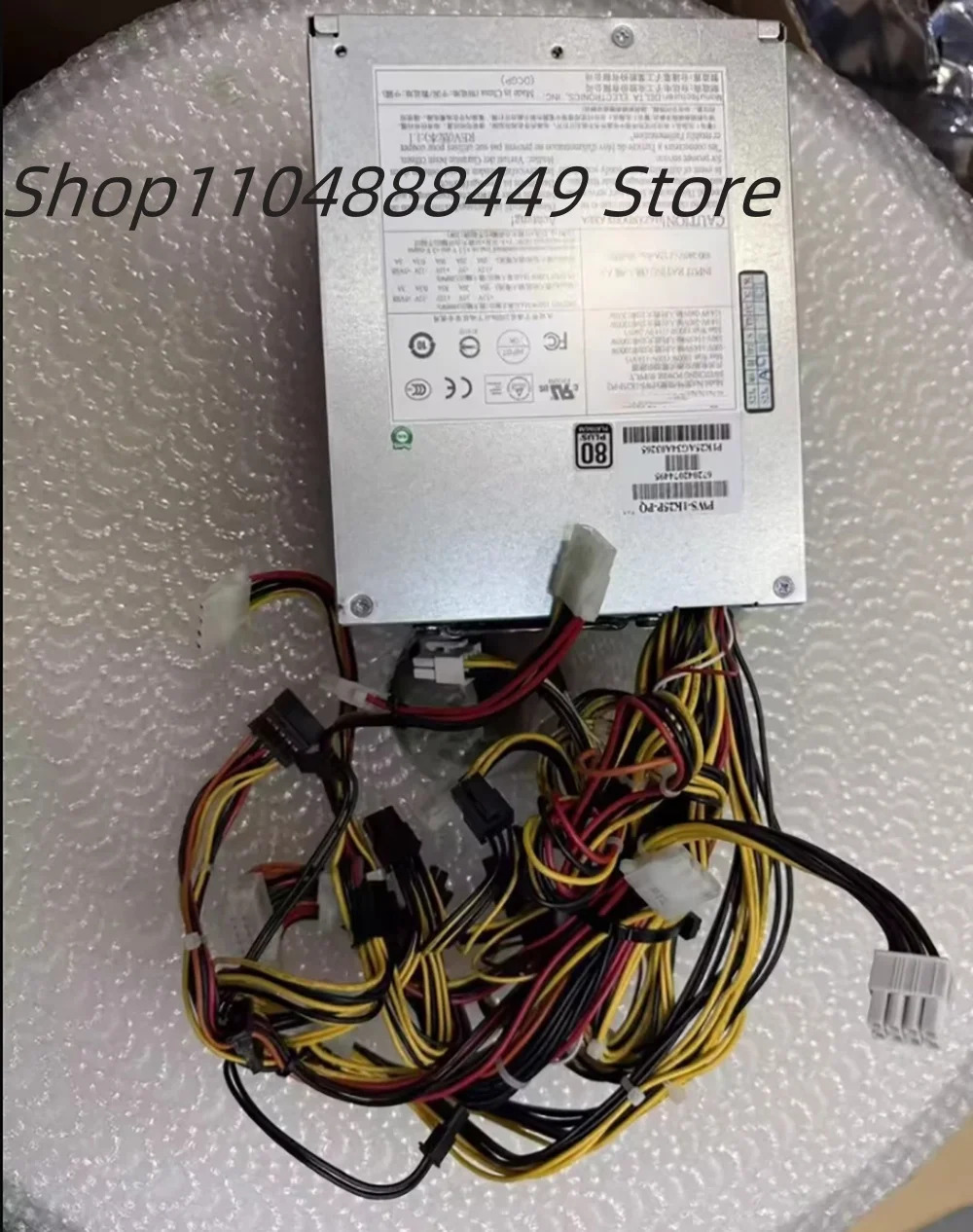PWS-1K25P-PQ 1200W 전원공급장치