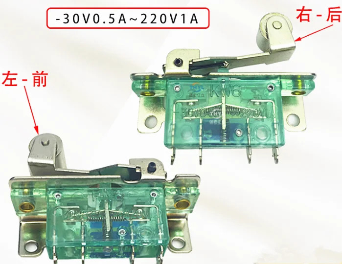 스위치 매연 블로워스위치 마이크로 무브먼트 1 쌍 KW6-30V0.5A 220V1A 신