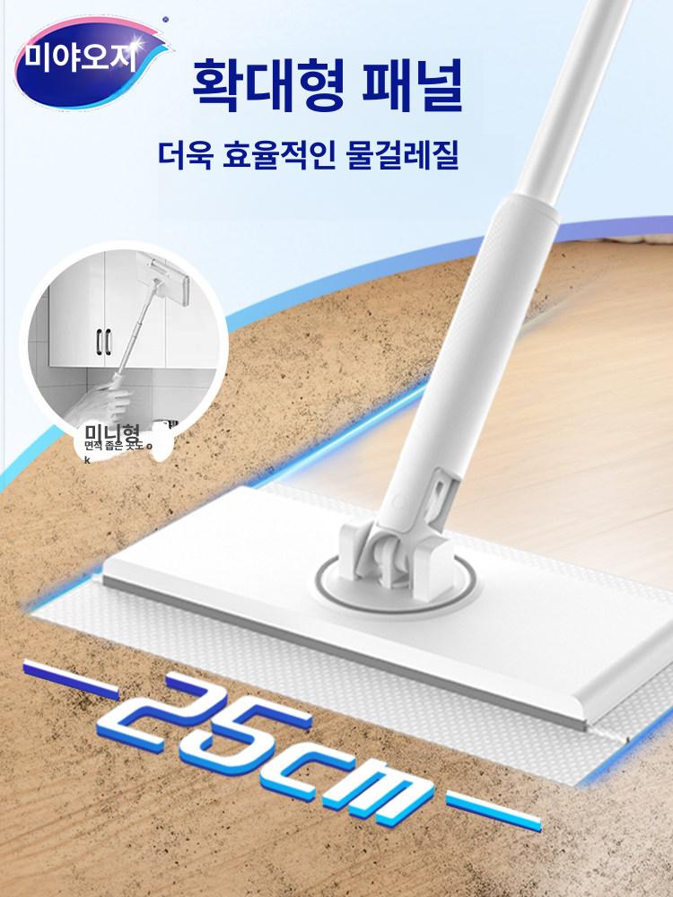 청소기 밀대걸레 막대 다용도 물걸레 스프레이 교체용 청소도구 헤드 거실 극세사걸레 - 상세 이미지 4