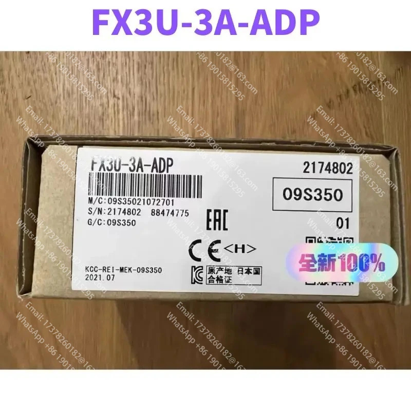 FX3U-3A-ADP PLC 모듈