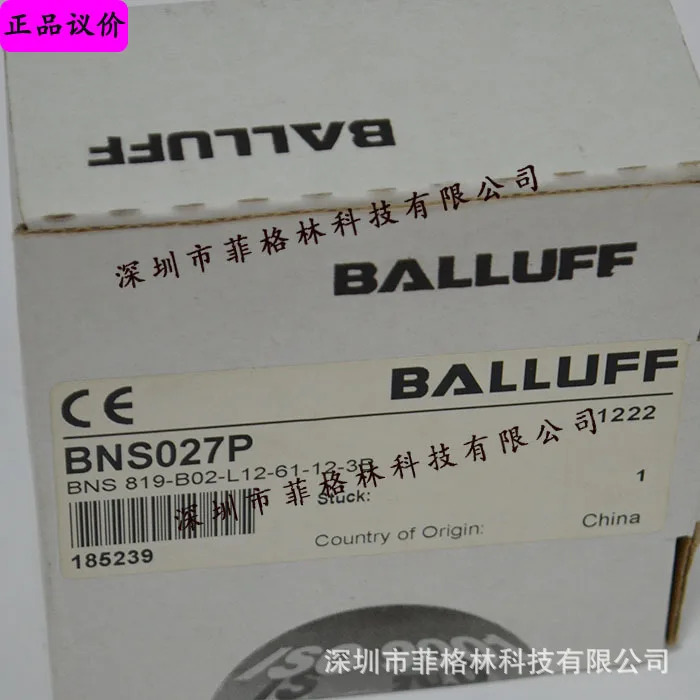 실물 819 - B02 L12 61-12-3 B 발루프 트래블 스위치