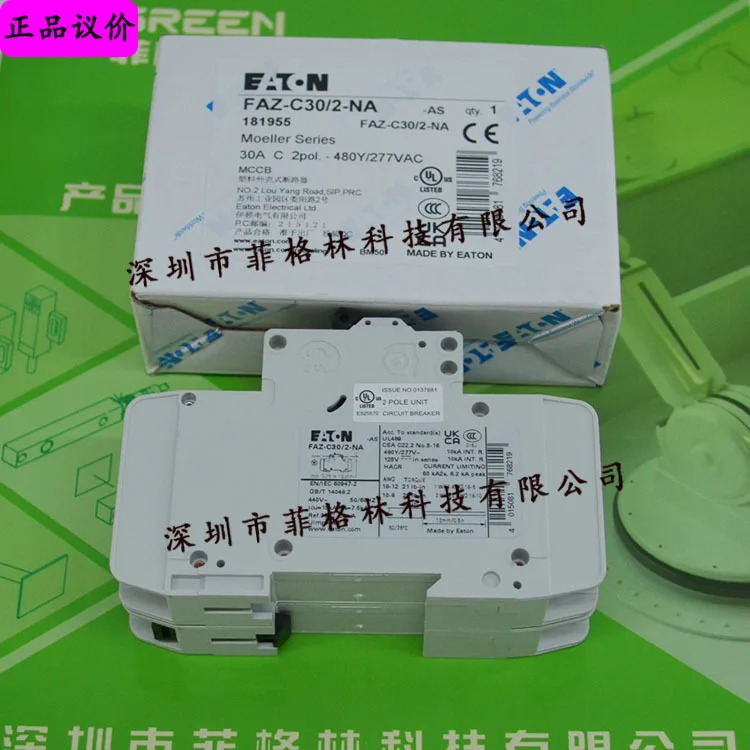 실물 FAZ-C30/2-NA Eaton ETN/Muller Moeller 소형 회로차단기