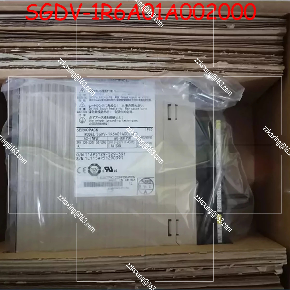 SGDV-1R6A01A002000 오리지널 서보 드라이버 신