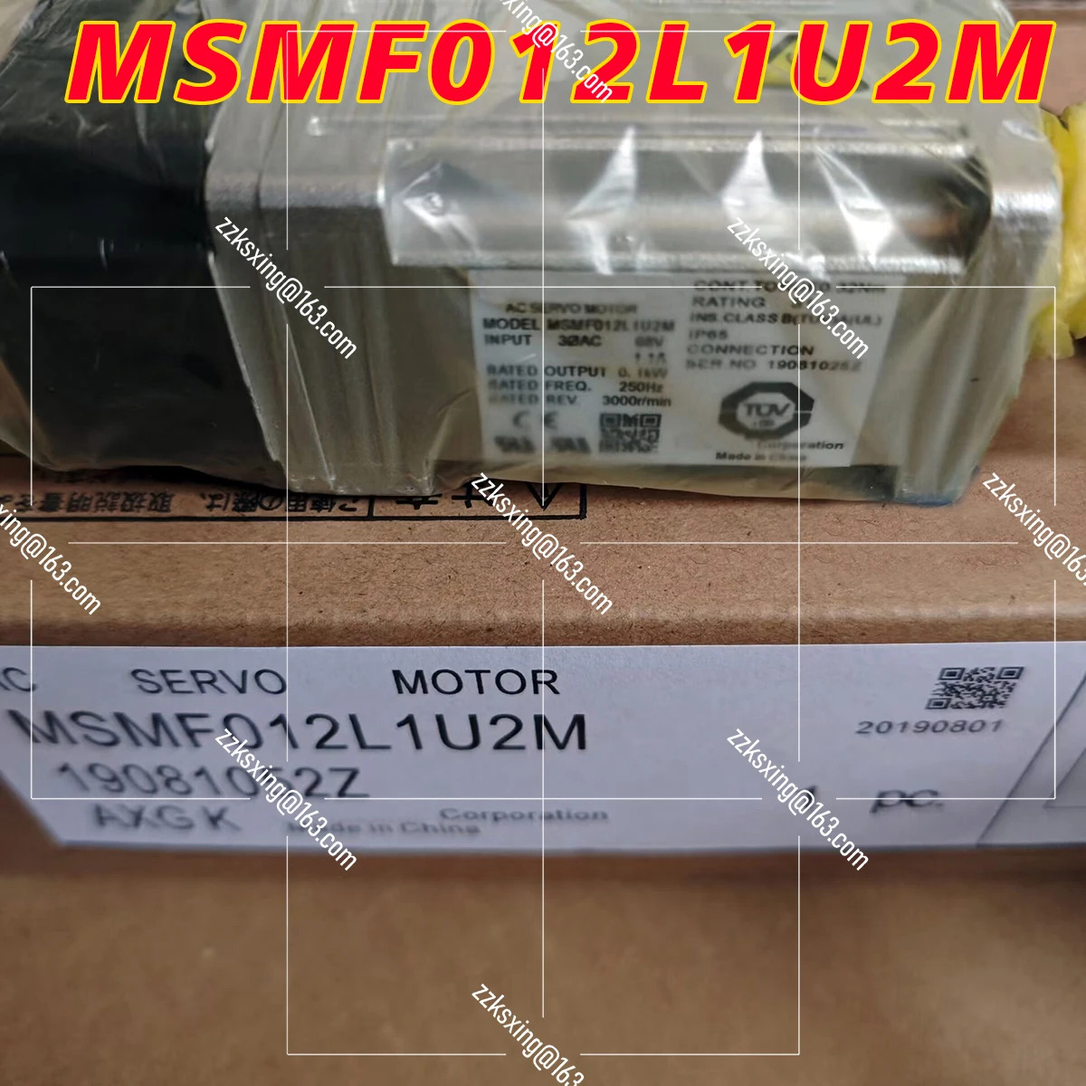 오리지널 서보모터 MSMF012L1U2M 신