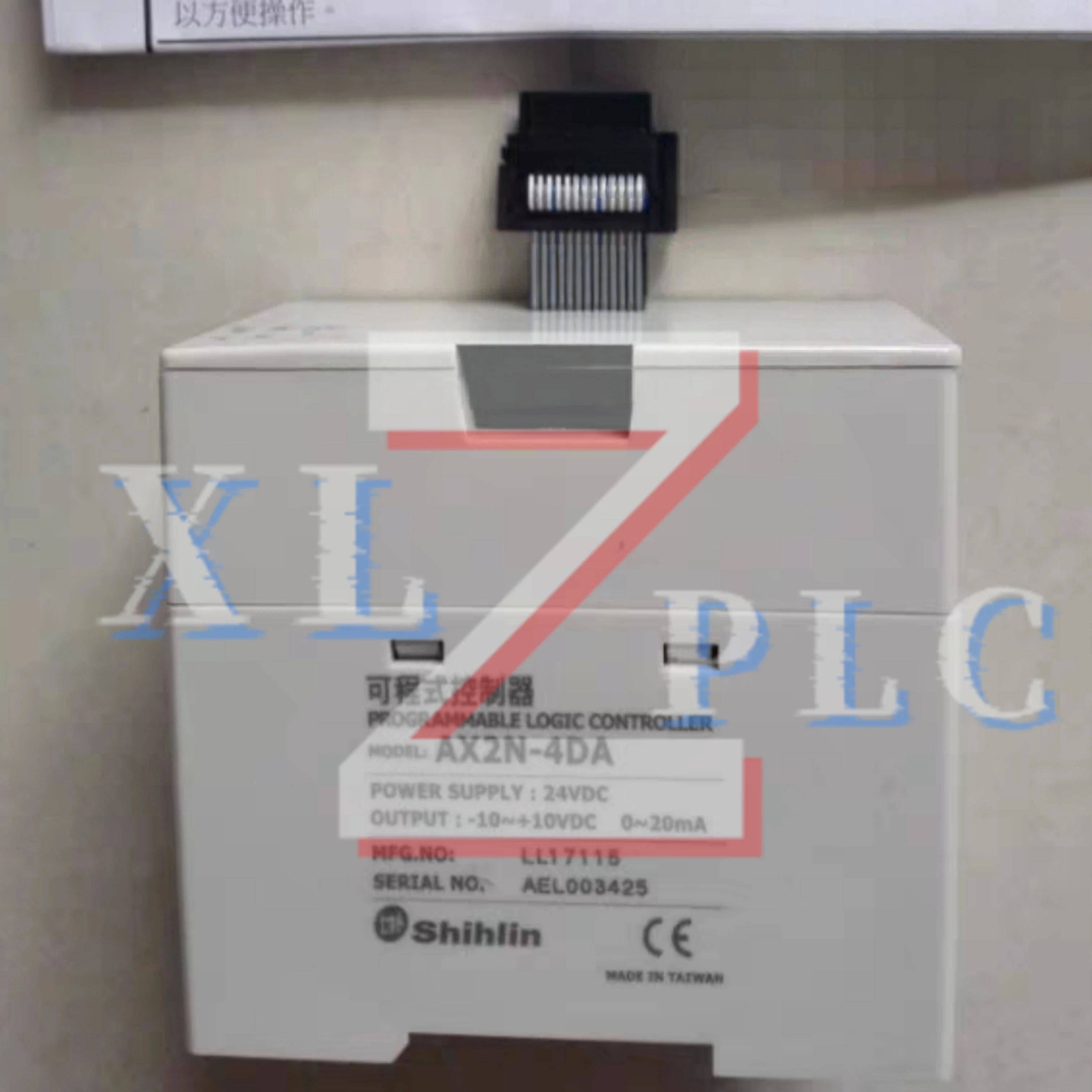 원본 PLC 모듈 AX2N-48MT AX2N-4AD AX2N-4DA
