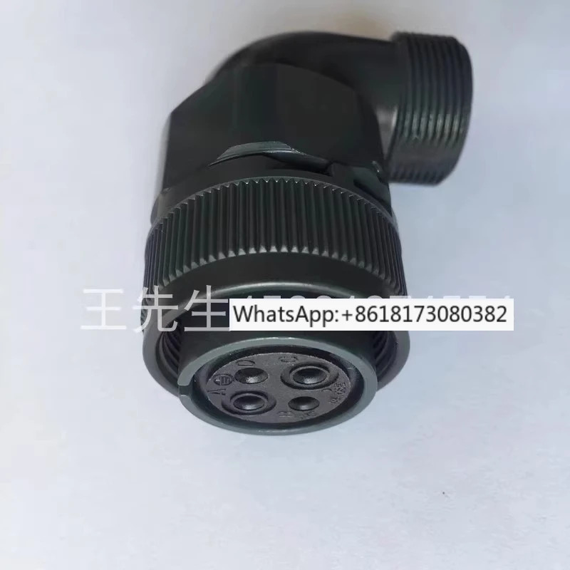 일본 항공 전직각 플매트 카펫 러그 커넥터 JL04V-8A18-10SE-EBH-R