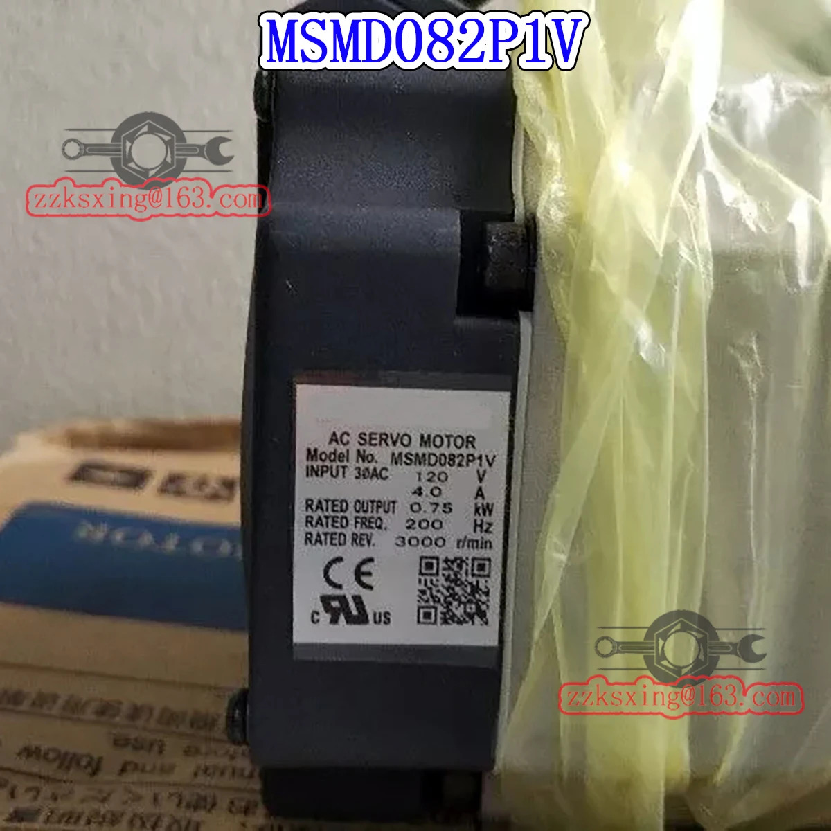 오리지널 AC 서보모터 MSMD082P1V