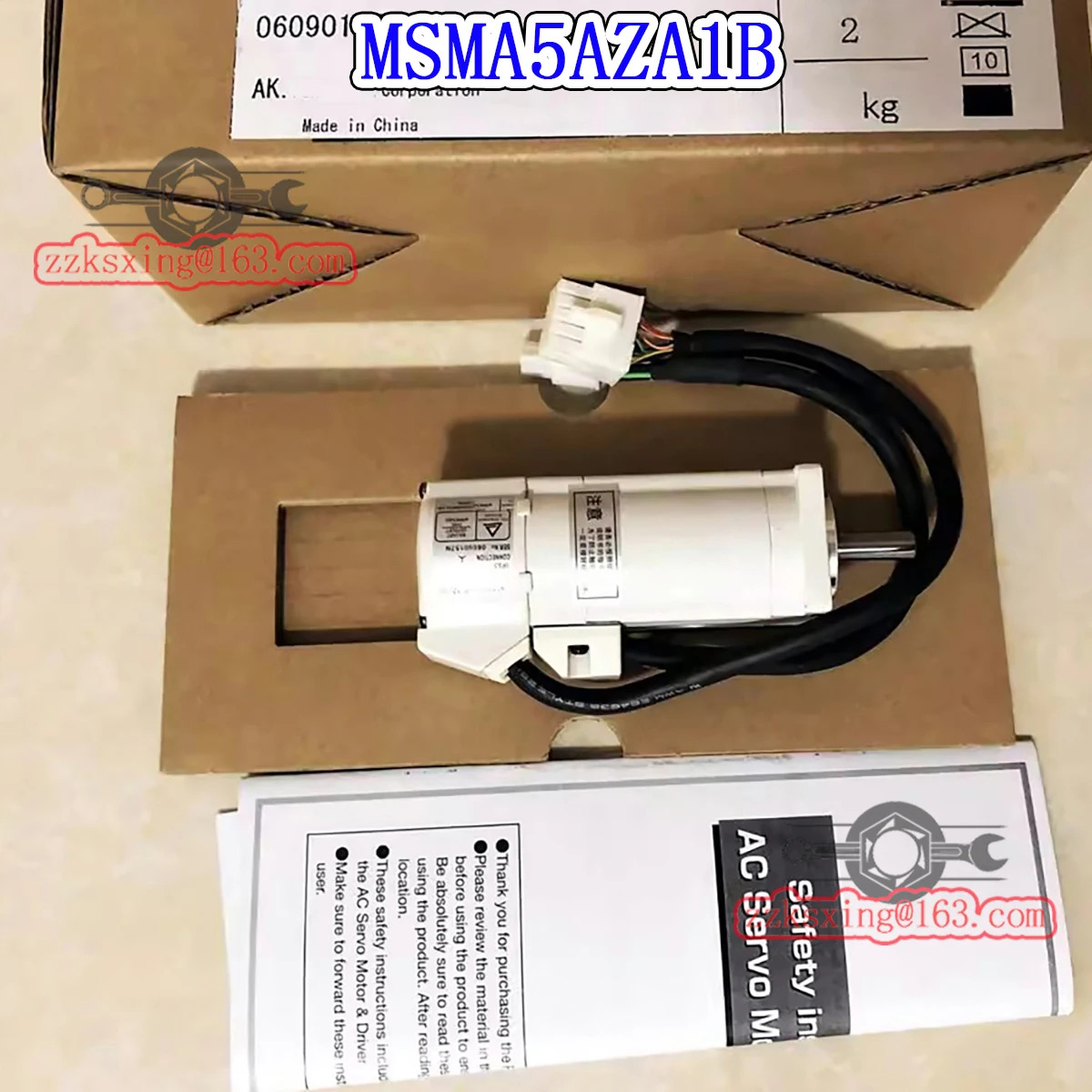 오리지널 서보모터 MSMA5AZA1B 신