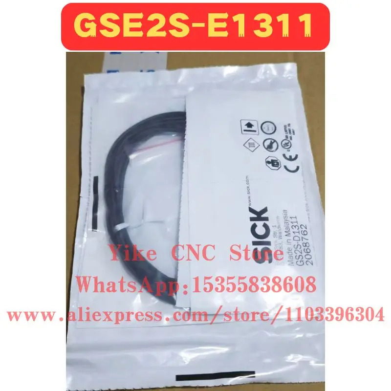 오리지널 GSE2S-E1311 릴레이